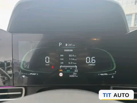 2023 Hyundai Elantra 6