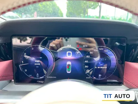 2023 HongQi H5 9