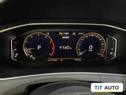 2023 Volkswagen Tayron 25