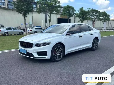 2021 Geely Preface