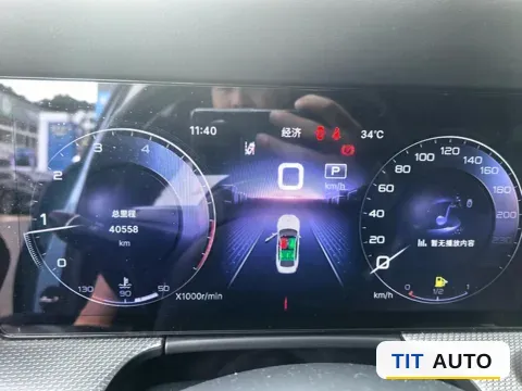 2023 HongQi H5 10