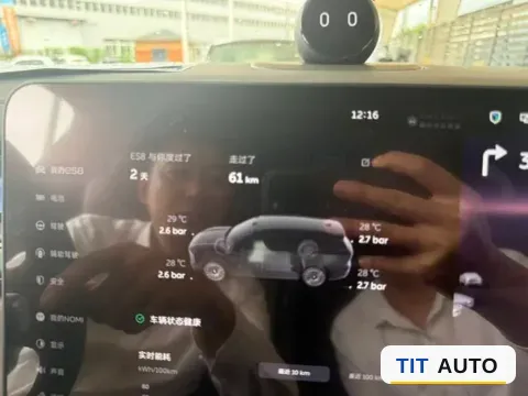 2026 NIO ES8 5