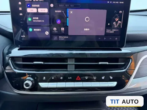 2021 Haval H6 17
