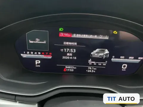 2022 Audi A4L 18