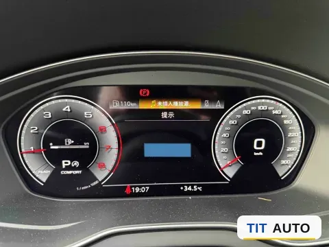2021 Audi Q5L Sportback 11