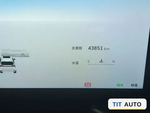 2023 WEY BlueMountain 10
