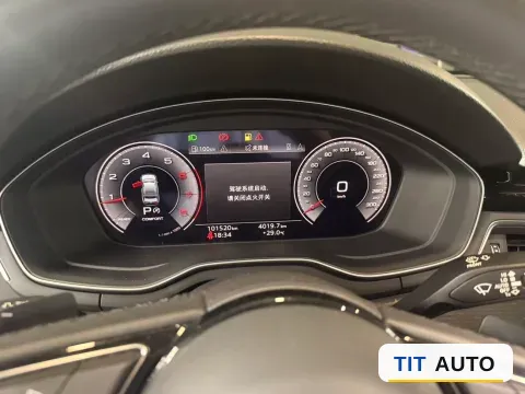 2023 Audi A4L 7