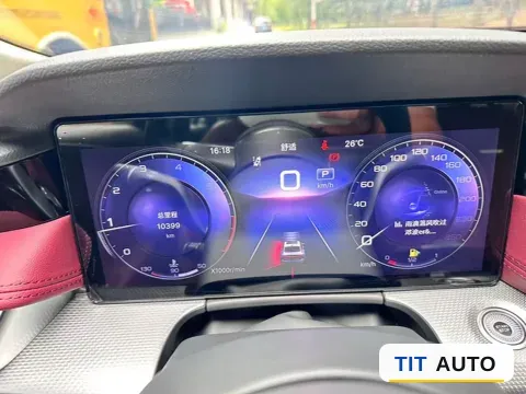 2023 HongQi H5 9
