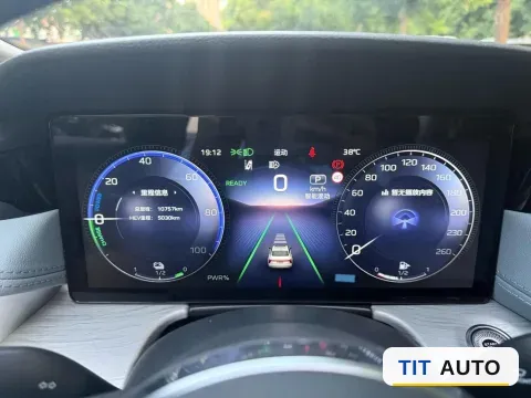 2025 HongQi H5 19