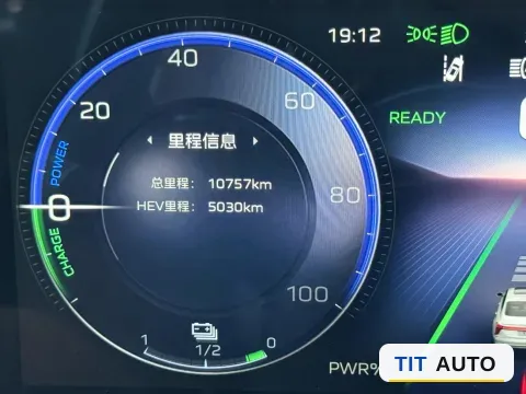 2025 HongQi H5 20